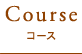 Course