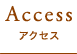 Access