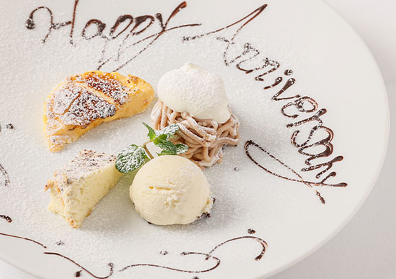 メッセージプレート